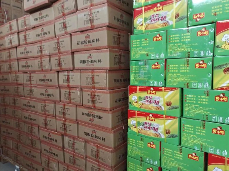 迎江区食品经营部如何在竞争中脱颖而出?